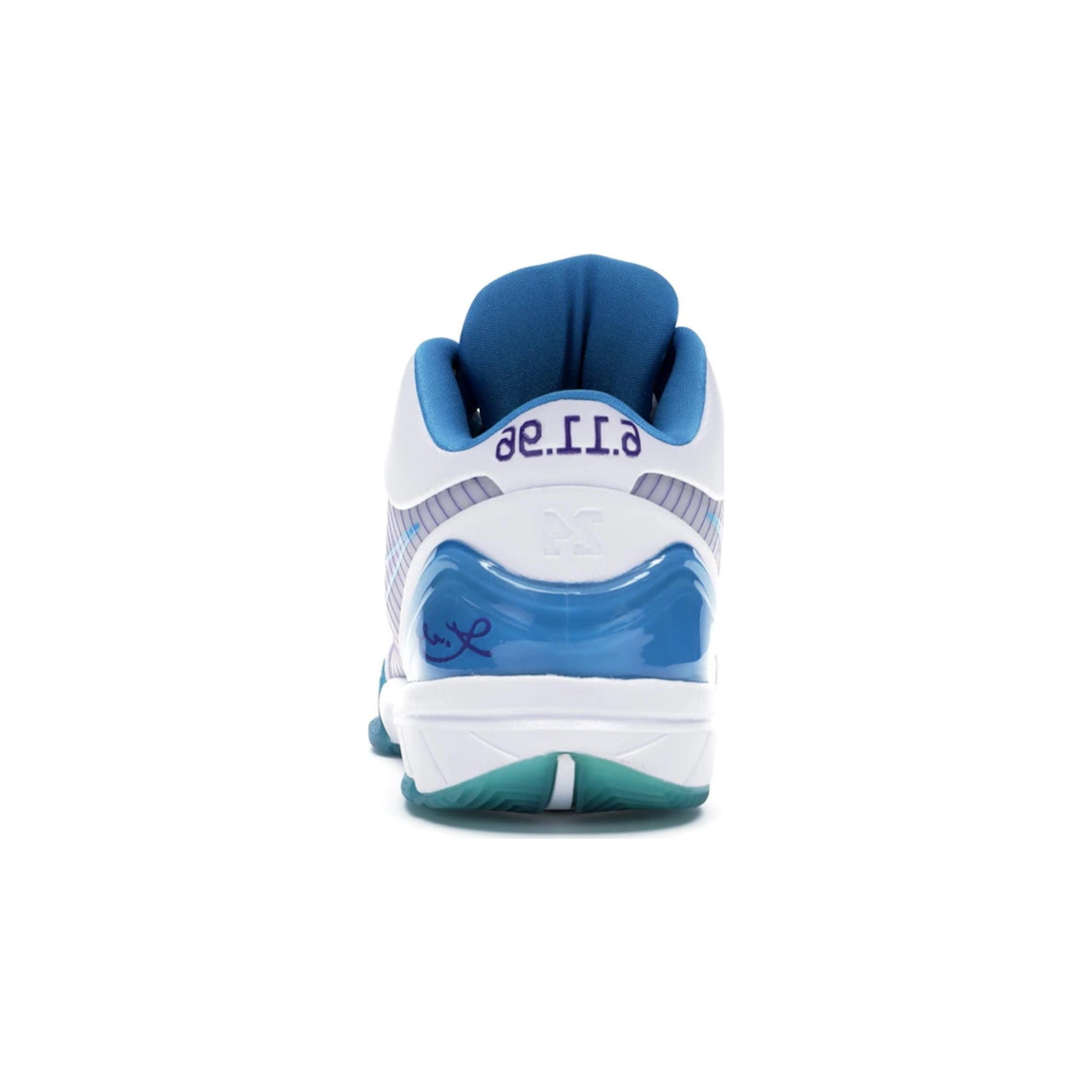 nike_kobe_4_draft_day_hornets_4