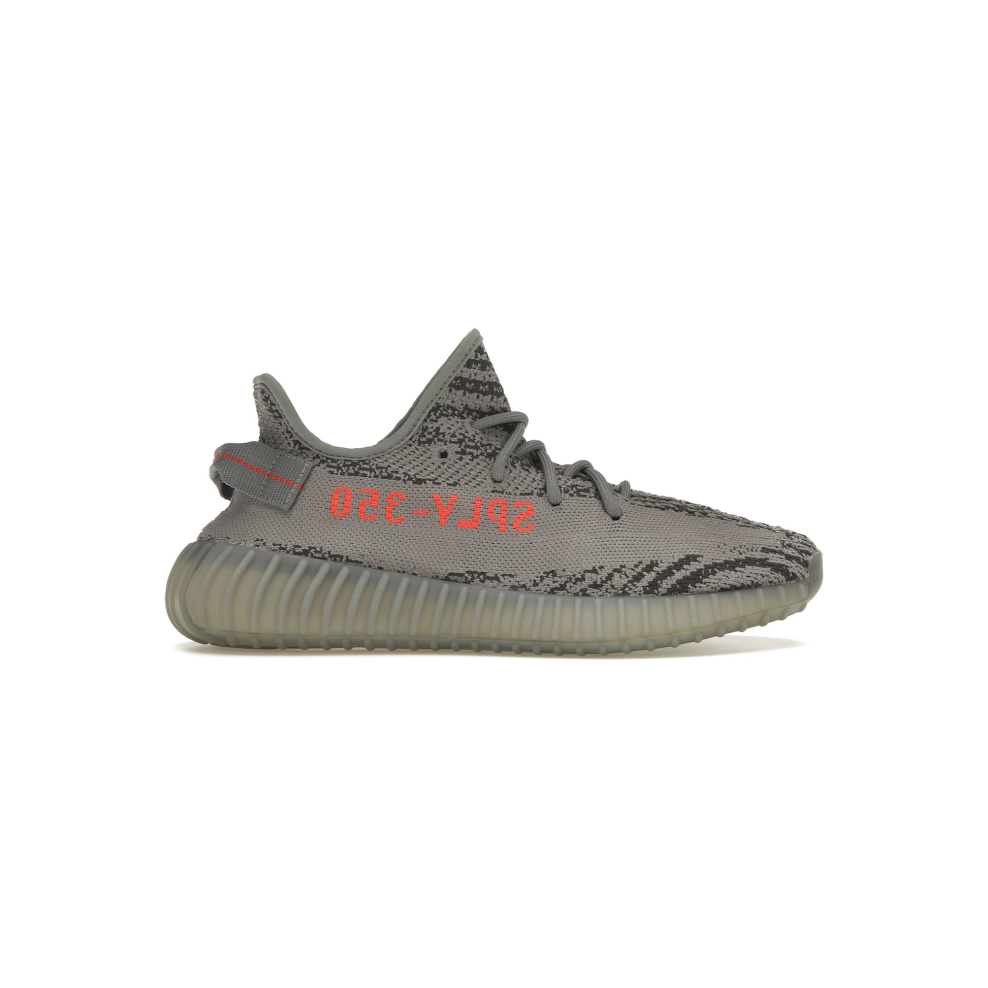 adidas_yeezy_boost_350_v_2_beluga_2_0_0