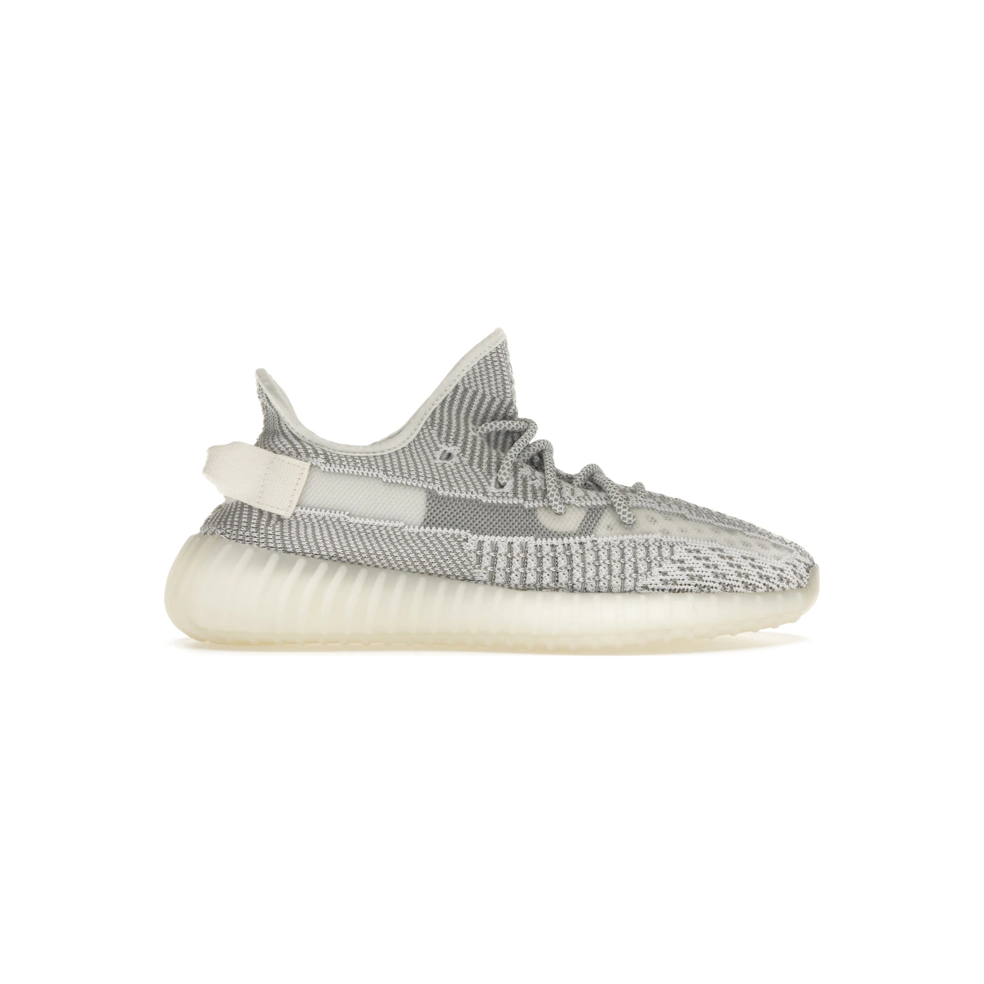 adidas_yeezy_boost_350_v_2_static_non_reflective_0