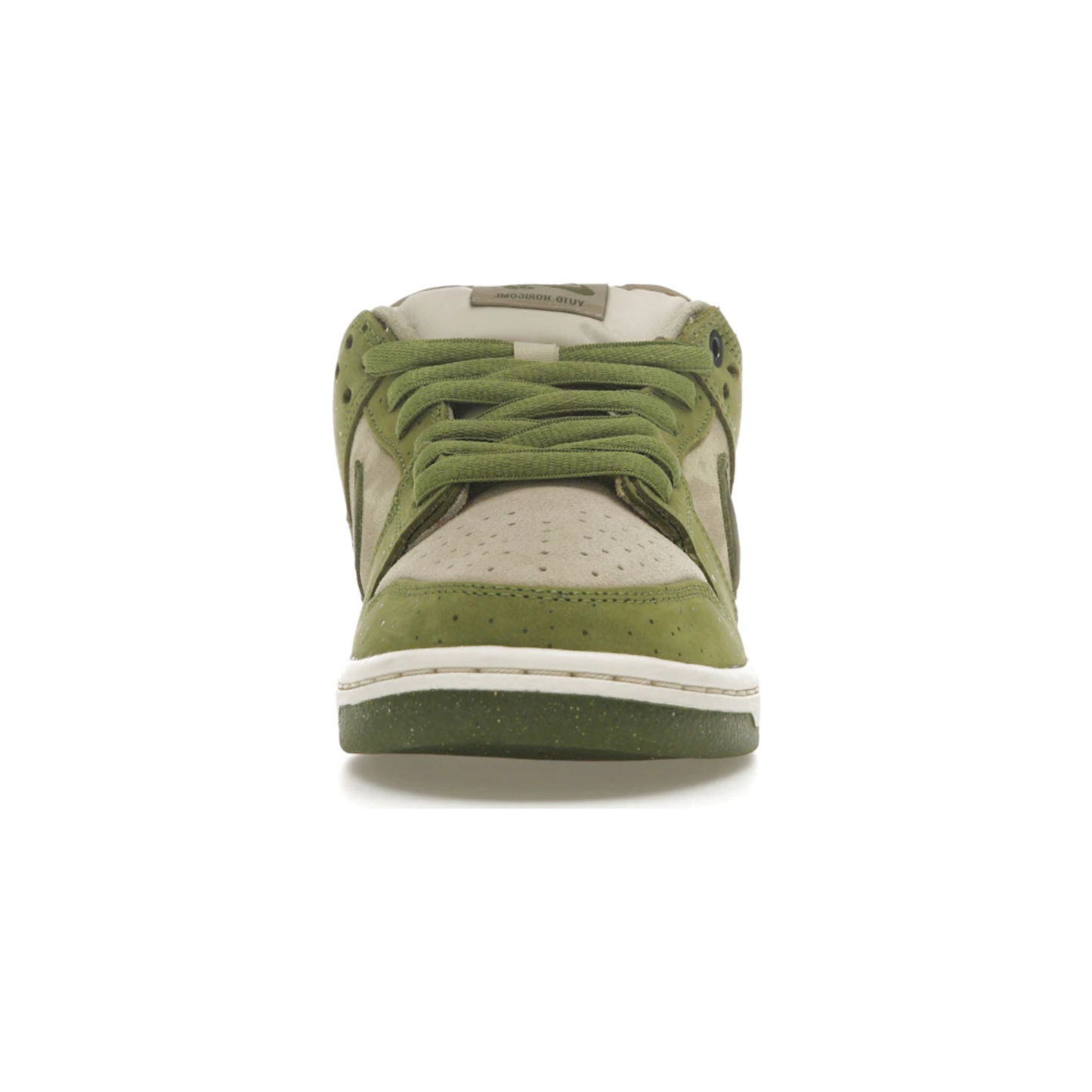 nike_sb_dunk_low_yuto_horigome_matcha_3