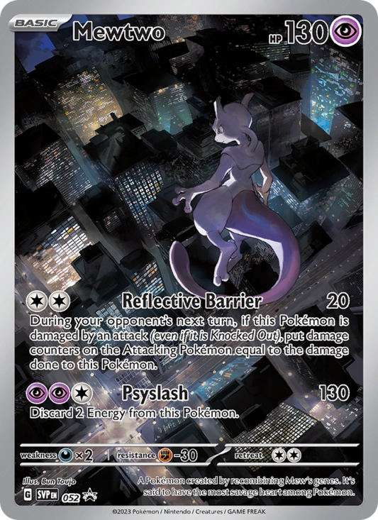 Image for card Mewtwo