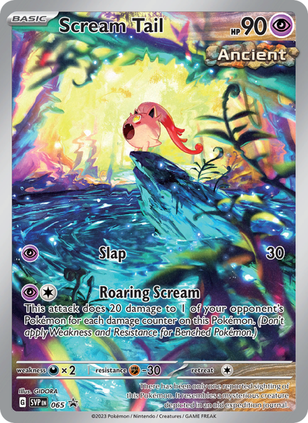 Image for card Scream Tail