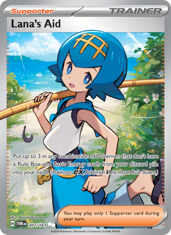 Image for card Lana's Aid