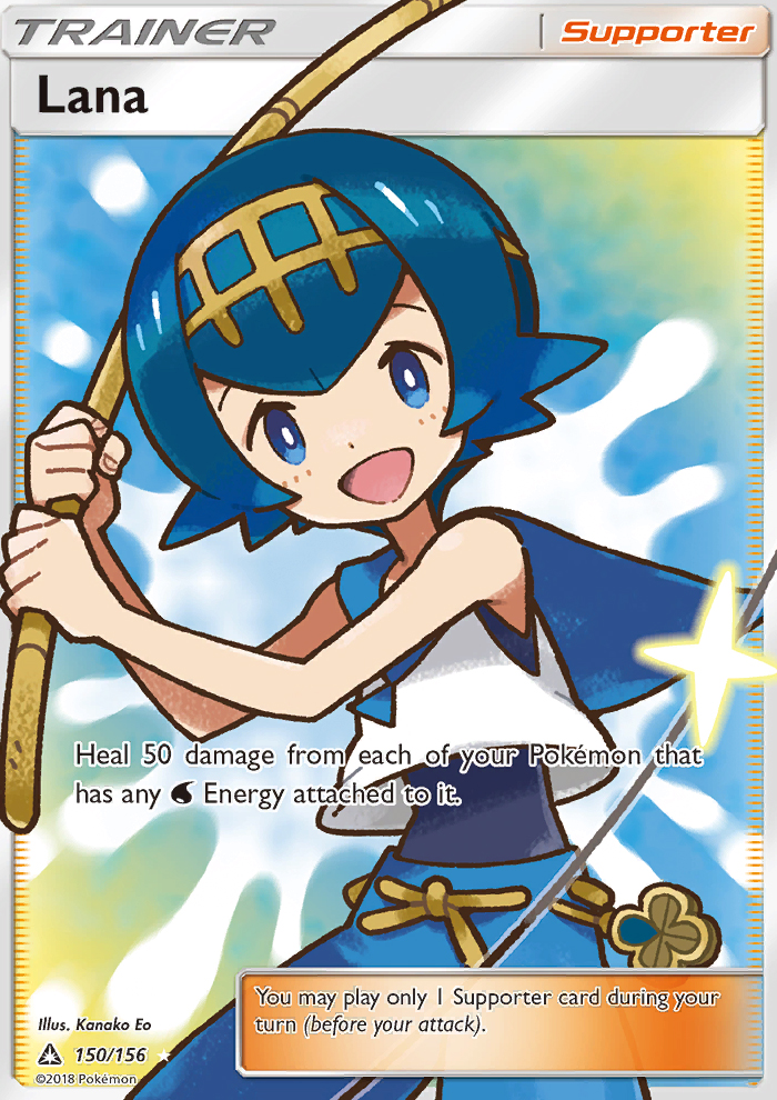 Image for card Lana