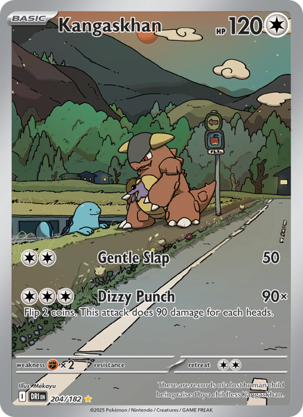 Image for card Kangaskhan