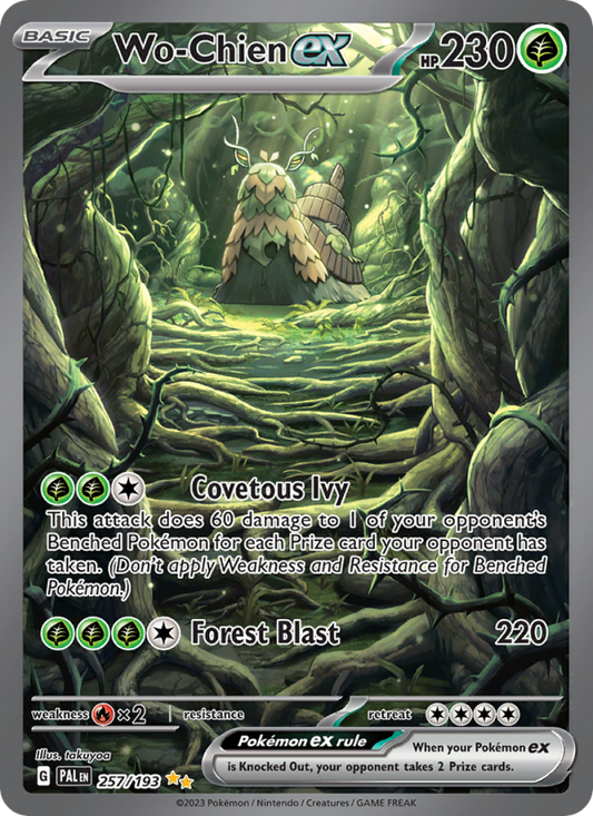 Image for card Wo-Chien ex