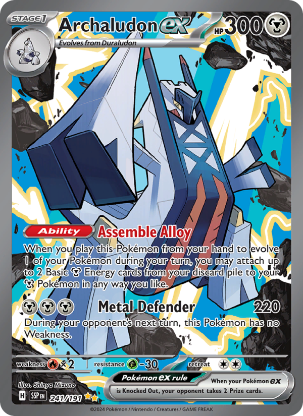 Image for card Archaludon ex
