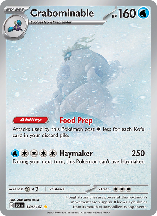 Image for card Crabominable