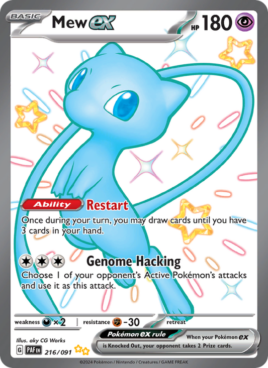 Image for card Mew ex
