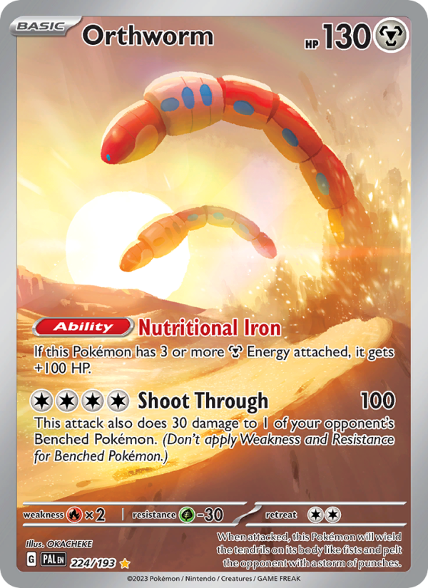 Image for card Orthworm