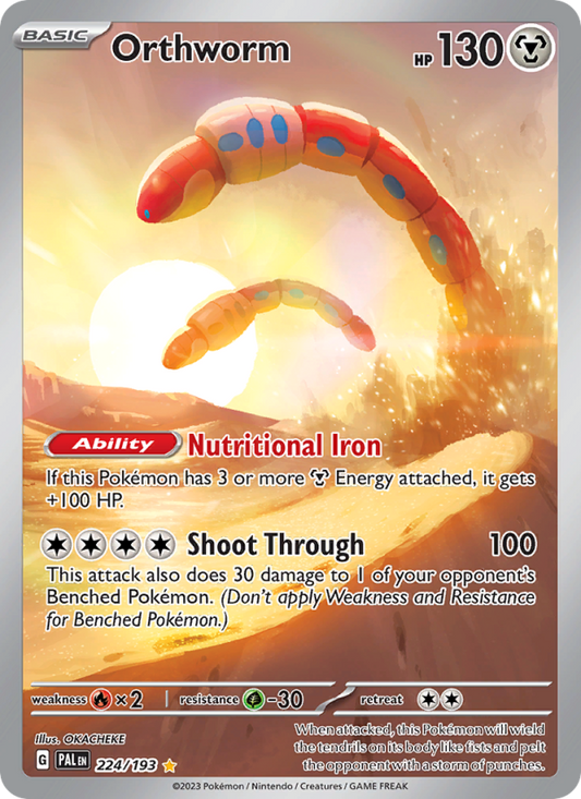 Image for card Orthworm