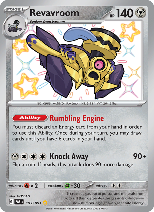 Image for card Revavroom
