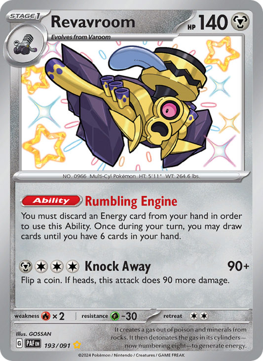 Image for card Revavroom