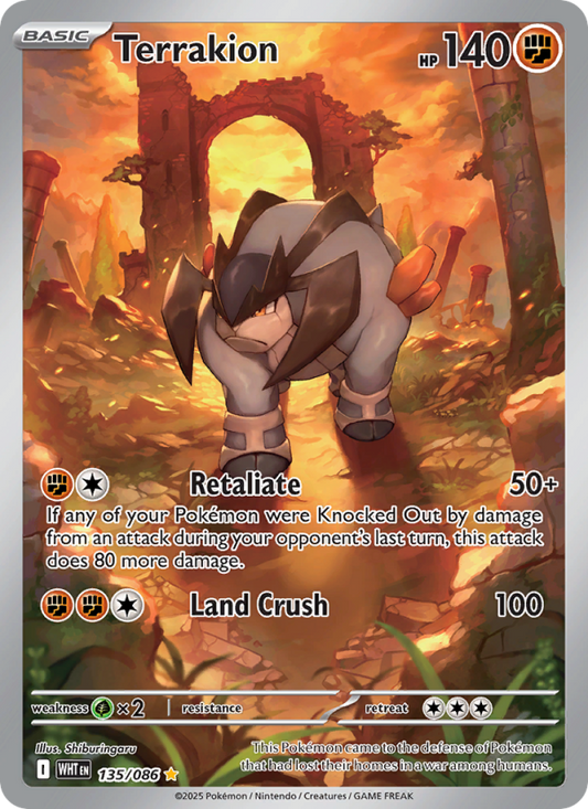 Image for card Terrakion