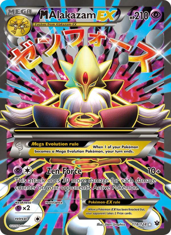 Image for card M Alakazam EX