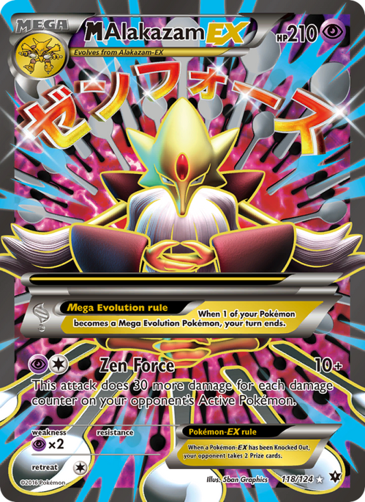 Image for card M Alakazam EX