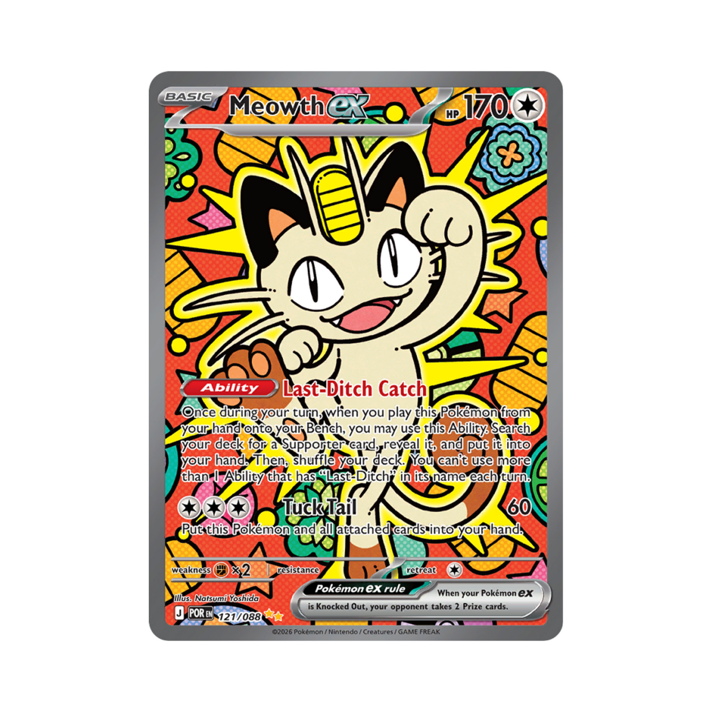 Image for card Meowth ex
