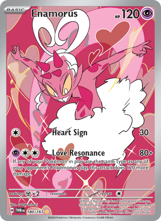 Image for card Enamorus