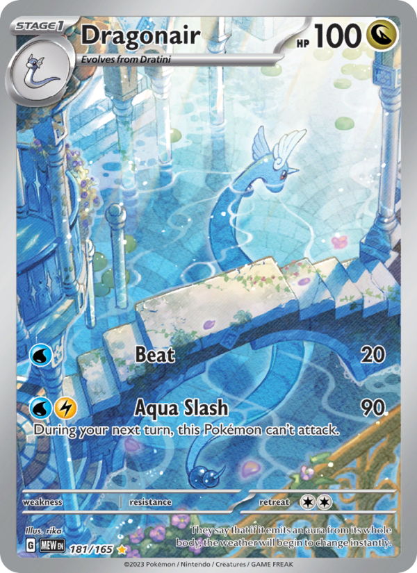 Image for card Dragonair