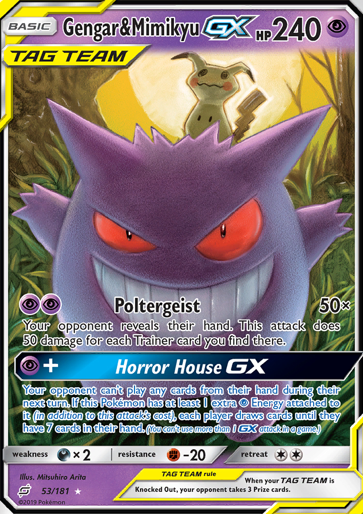 Image for card Gengar & Mimikyu GX