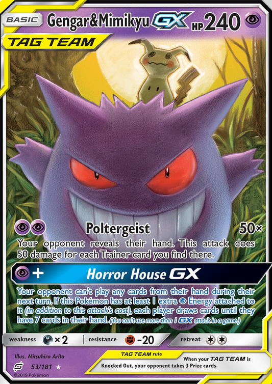 Image for card Gengar & Mimikyu GX