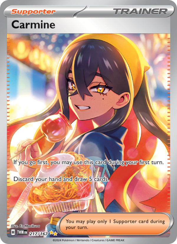 Image for card Carmine