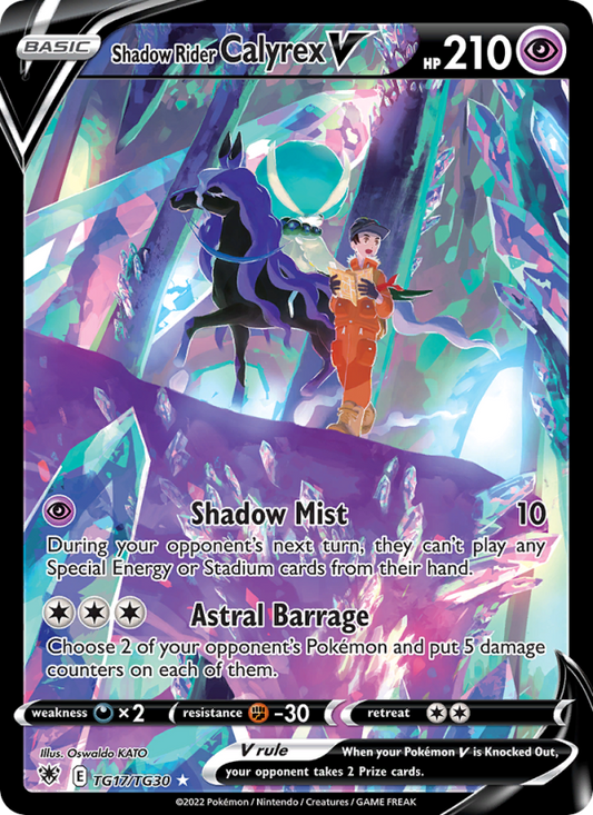 Image for card Shadow Rider Calyrex V