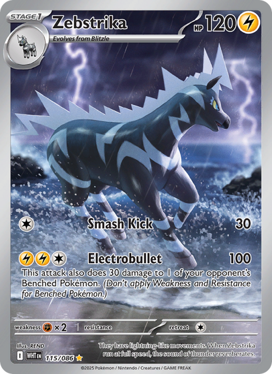 Image for card Zebstrika