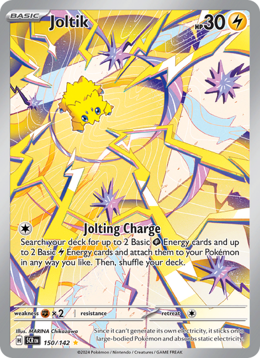 Image for card Joltik