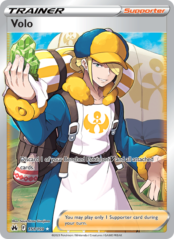 Image for card Volo