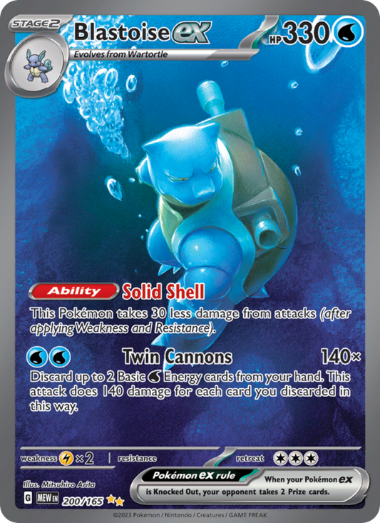 Image for card Blastoise ex