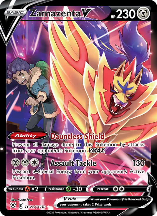 Image for card Zamazenta V