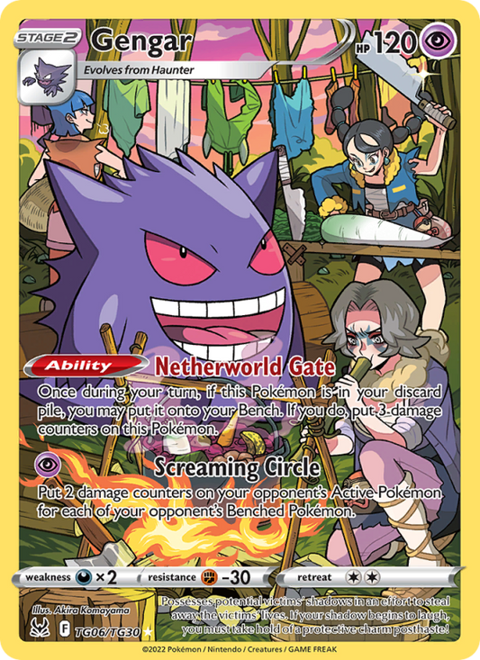 Image for card Gengar