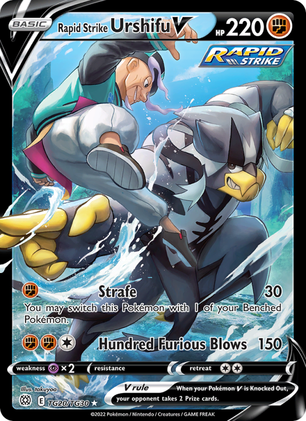 Image for card Rapid Strike Urshifu V