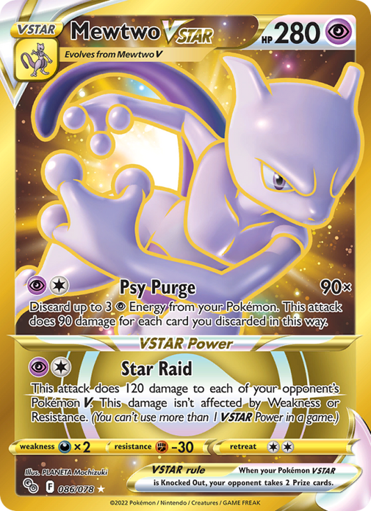 Image for card Mewtwo VSTAR