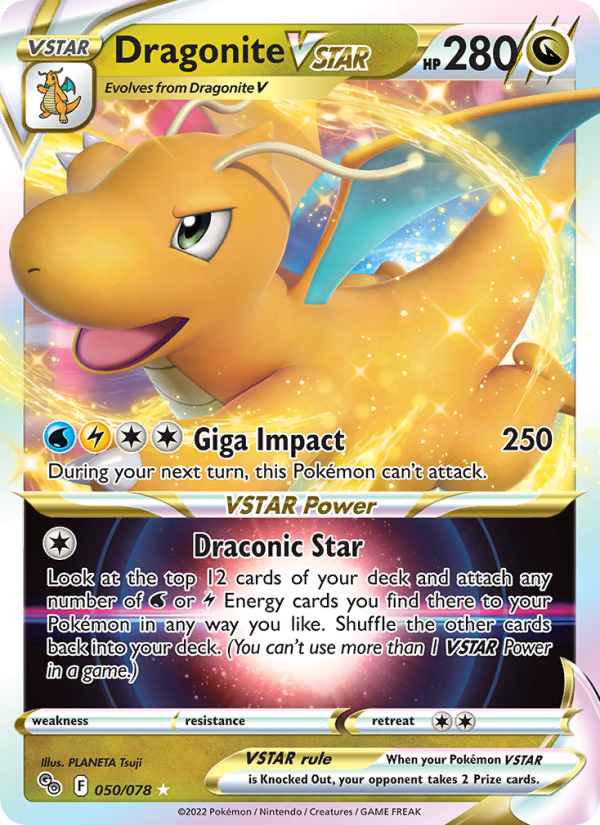 Image for card Dragonite VSTAR