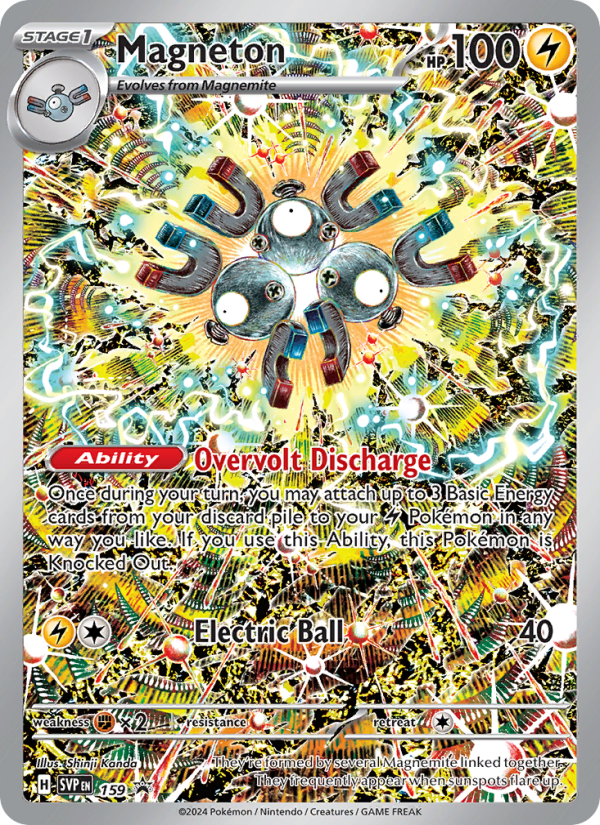 Image for card Magneton