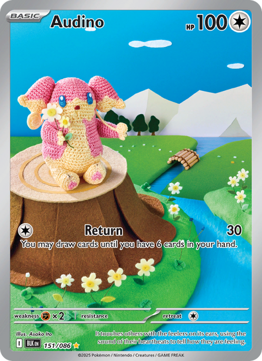 Image for card Audino