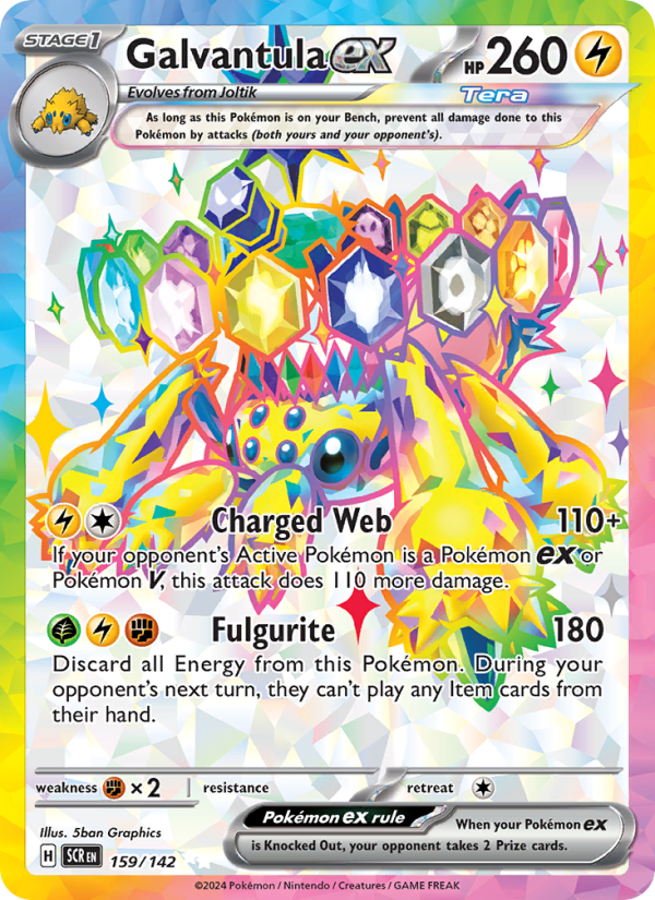 Image for card Galvantula ex