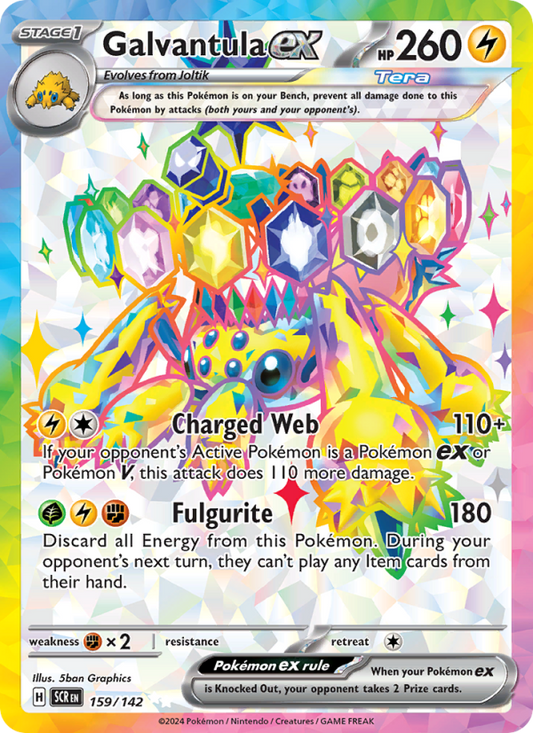 Image for card Galvantula ex