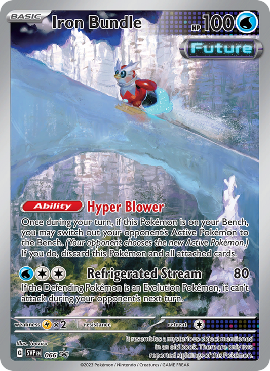Image for card Iron Bundle