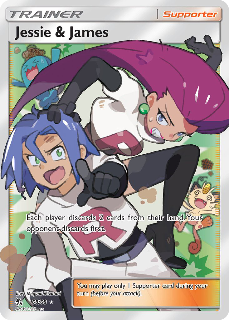 Image for card Jessie & James
