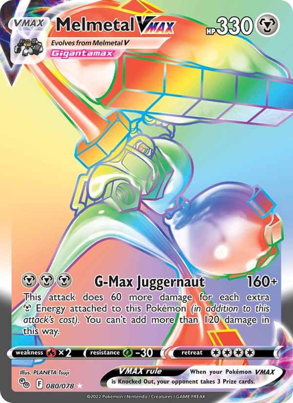 Image for card Melmetal VMAX