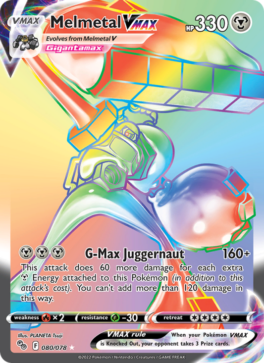Image for card Melmetal VMAX