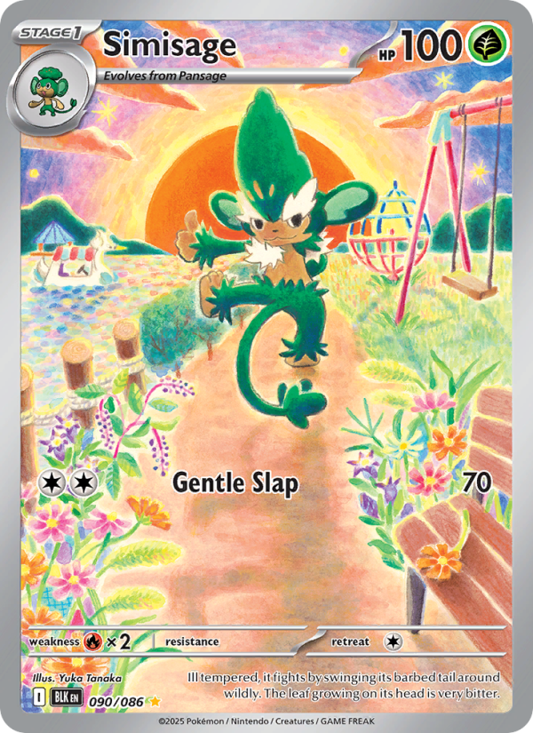 Image for card Simisage