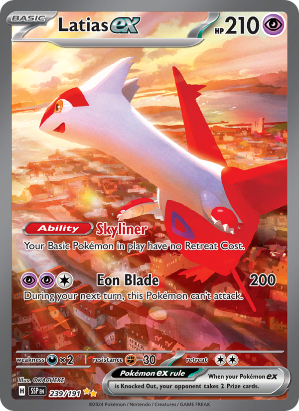 Image for card Latias ex