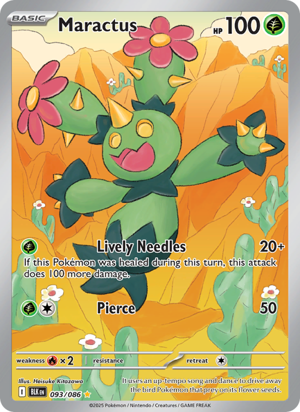 Image for card Maractus
