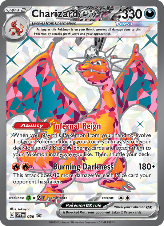 Image for card Charizard ex
