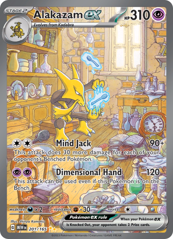 Image for card Alakazam ex