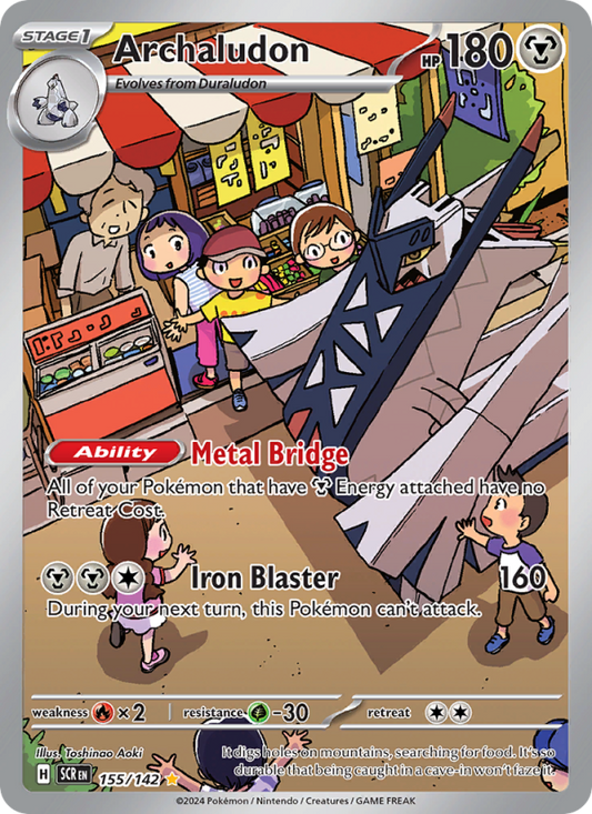 Image for card Archaludon